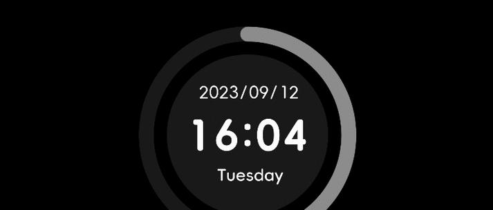 如何设置电脑动态锁屏壁纸（一步步教你打造个性化电脑桌面）