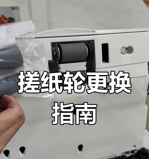 施乐打印机纸盒取出方法是什么? 施乐打印机纸盒取出方法是什么?