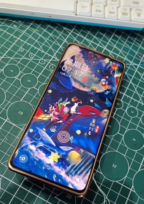 一加手机2（高性能）