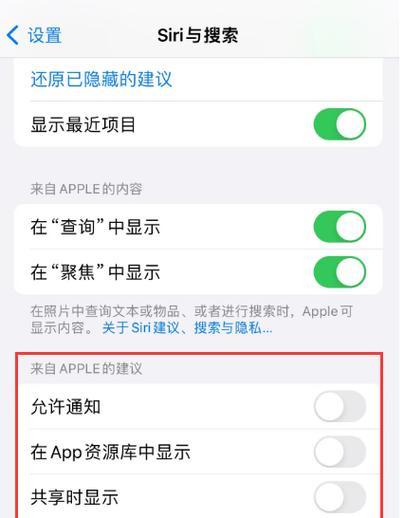 手机变慢卡顿怎么办（手机卡顿处理方法）