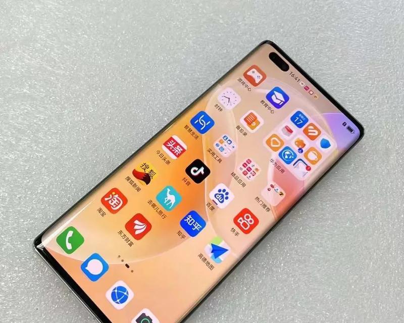 解锁手机存储新标准——8G+128G（手机存储空间升级）