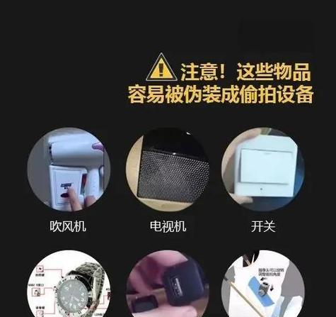 换货原装摄像头是什么意思？如何辨别？