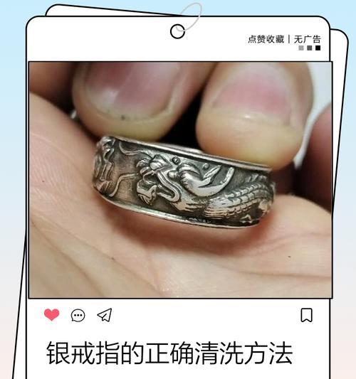 小米手环清理水银的方法是什么？清理过程中应该注意什么？