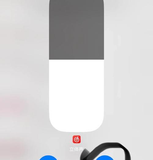 AirPods头部追踪技术(最新一代AirPods空间音讯头部追踪技术) AirPods头部追踪技术(最新一代AirPods空间音讯头部追踪技术)