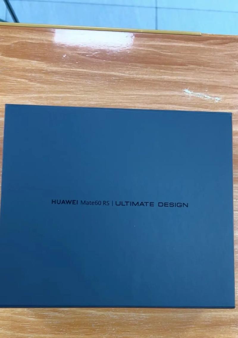 选择手机盒的标准是什么？