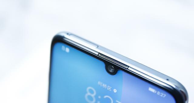 荣耀30全面评测（打破次元壁的旗舰机）