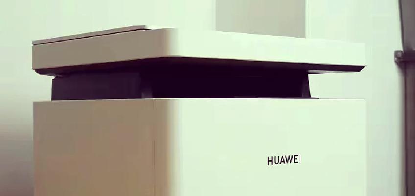 华为PixLabX1评测——探究其独特的拍照特性(用最先进的技术捕捉生活美好瞬间)