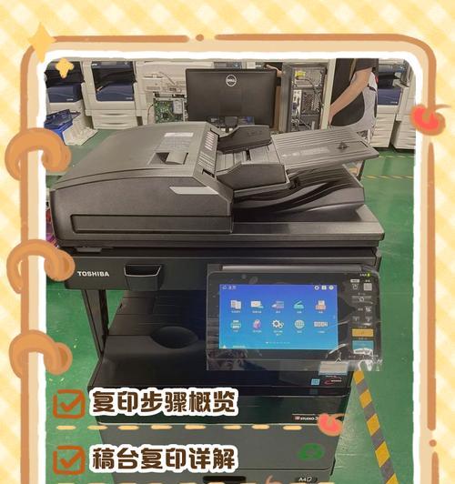 科特扫描仪打印怎么设置?操作流程和常见问题解答? 科特扫描仪打印怎么设置?操作流程和常见问题解答?