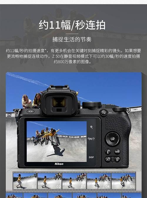 翻折相机自拍视频功能如何使用?