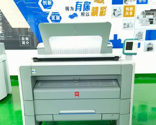 添加蓝图打印机遇到困难怎么办？需要哪些步骤？