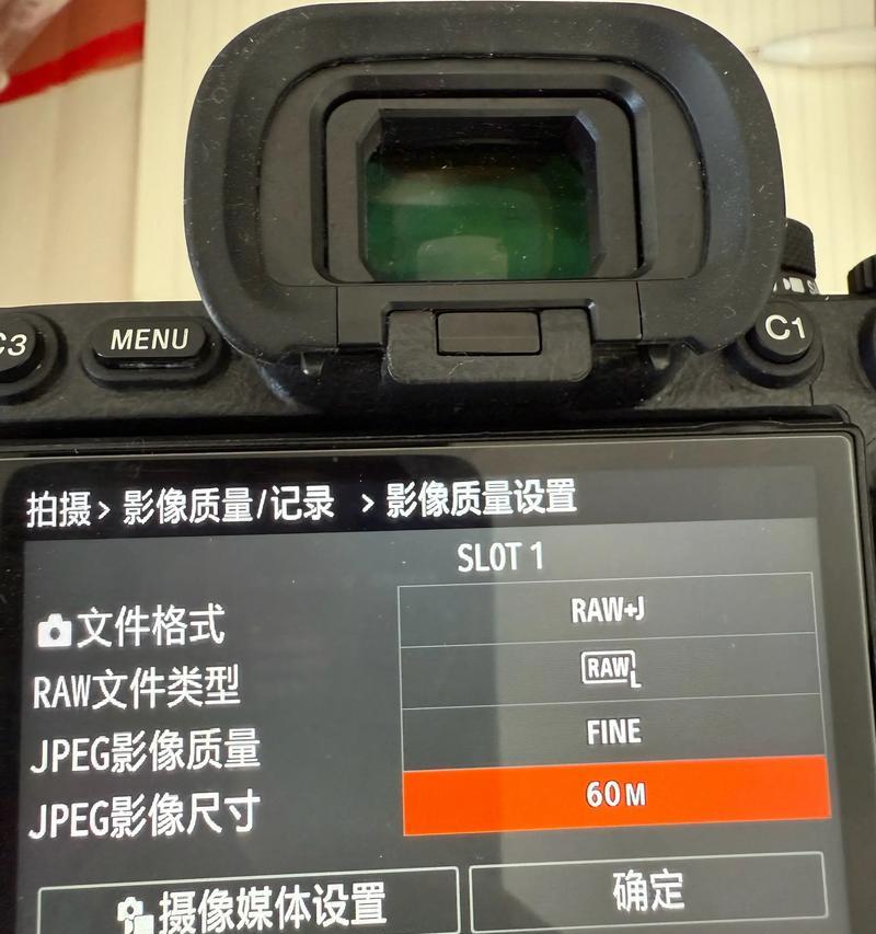 相机视频平板下载方法是什么？如何进行操作？
