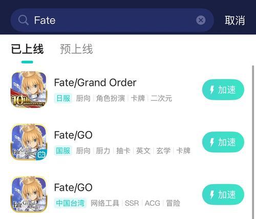 解决iPhone连接iTunes一直显示问题的方法（教你如何快速排除iPhone连接iTunes一直显示问题）