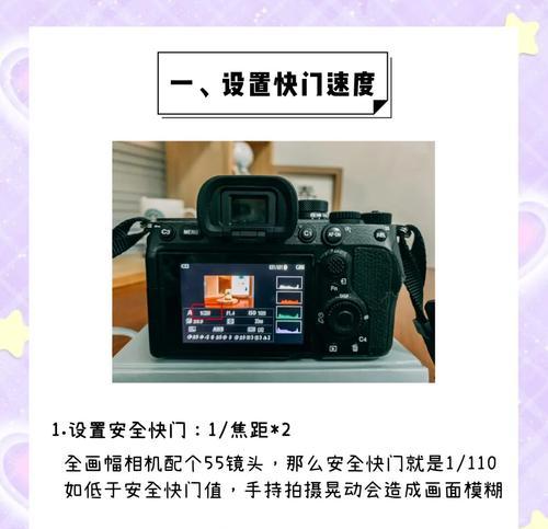 运动相机从高空跌落后应如何处理?