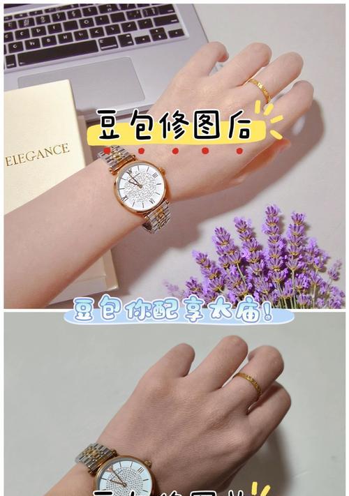手表如何把字拍清楚?拍摄手表时有哪些技巧?