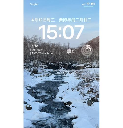 折叠屏壁纸怎么回复？恢复默认壁纸的步骤是什么？