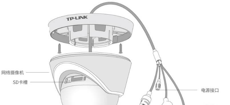 香山香炉摄像头使用方法是什么？使用中常见问题有哪些？