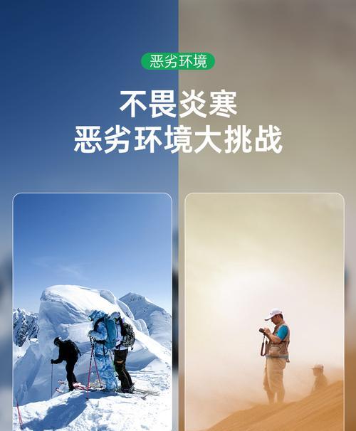 数码相机通电后立即断电怎么办？如何快速诊断问题？