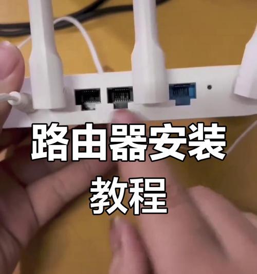 监控设备下如何安装路由器？路由器设置需要注意什么？