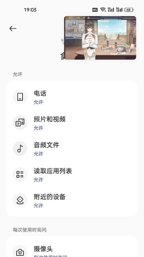 kege相机录像功能无法使用怎么办？