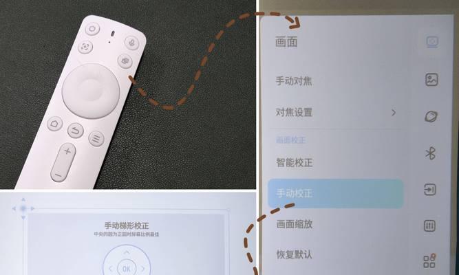 jace投影仪关闭步骤是什么？有自动关机功能吗？