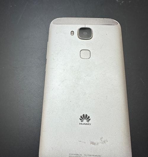 贵州华为手机直播体验如何？直播效果满意吗？