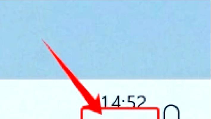 电脑秒钟显示方法（简单易学的设置技巧）