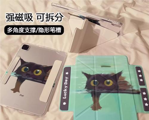 小猫平板电脑怎么做？自制平板电脑的步骤有哪些？