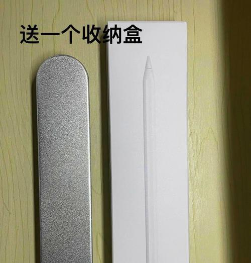 如何识别二手ApplePencil二代（一步步教你判断二手ApplePencil二代真伪）
