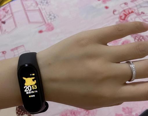 小米手环4自定义表盘，尽显个性魅力（三步实现手环表盘自定义）