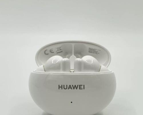 华为FreeBuds4i上手测评(轻松舒适)