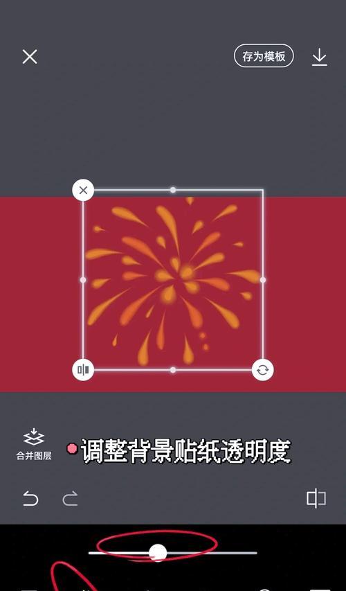 华为手机投屏到电视简单方法大揭秘（实用教程帮助你享受更好的视觉体验）