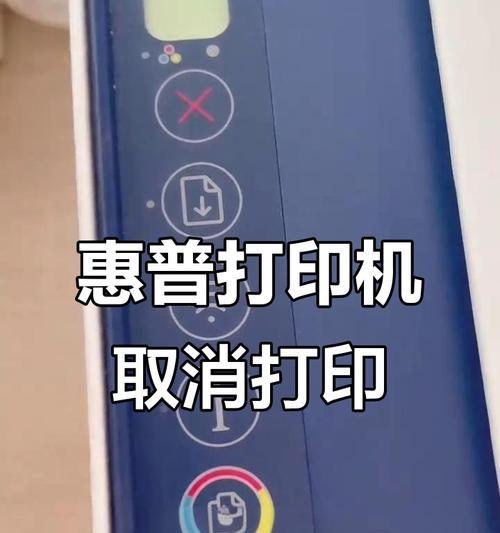 电脑关闭右键打印机的方法是什么？