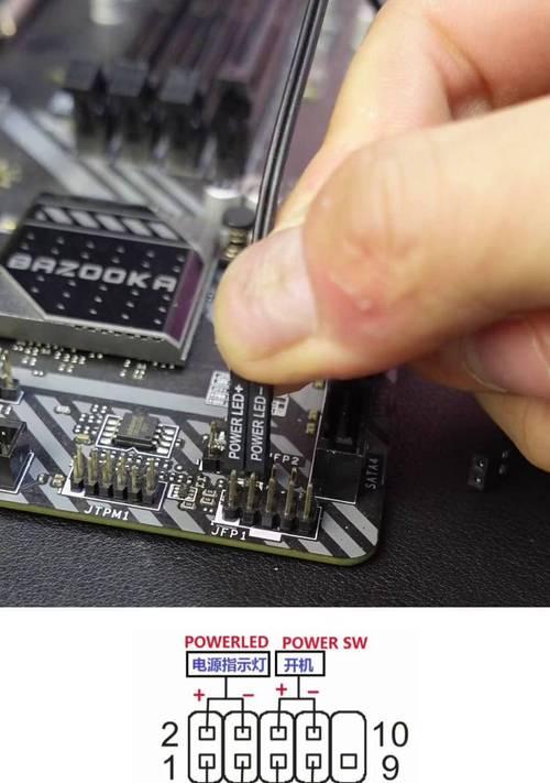 空调插台式电脑开机步骤是什么？