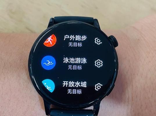 游泳时准确手表的正确佩戴方式是什么？