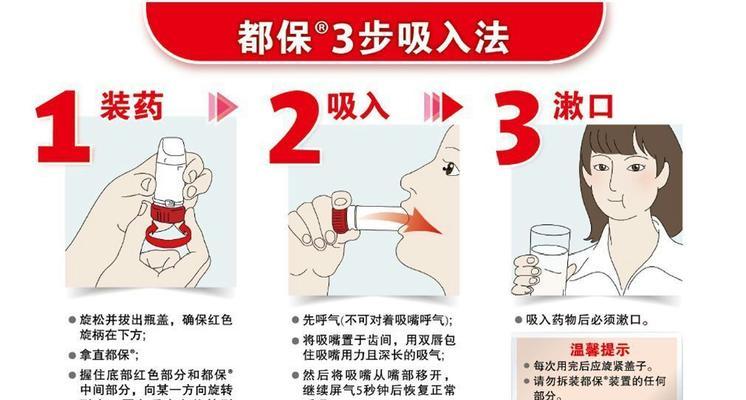 弗尼手表怎么使用？使用方法和常见问题解答？