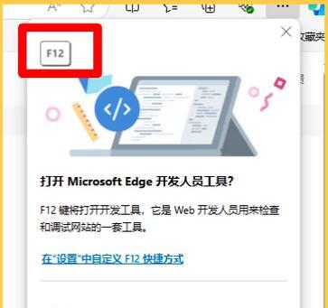 相机版视频怎么下载？下载步骤是什么？