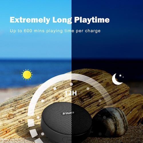 骑行音箱扰民问题如何解决？