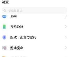 橘子蓝牙耳机设置步骤是什么？设置失败怎么办？