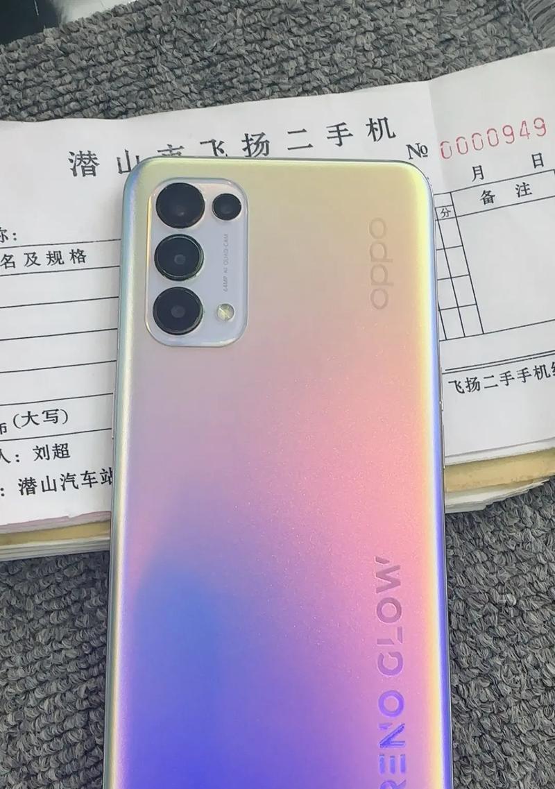 OPPOReno5手机优缺点揭秘（一款值得入手的5G手机）
