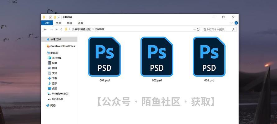 如何实现文件图片直接预览（让文件预览更便捷）