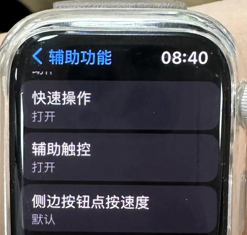 困兽游戏内如何查看手表？操作指南是什么？