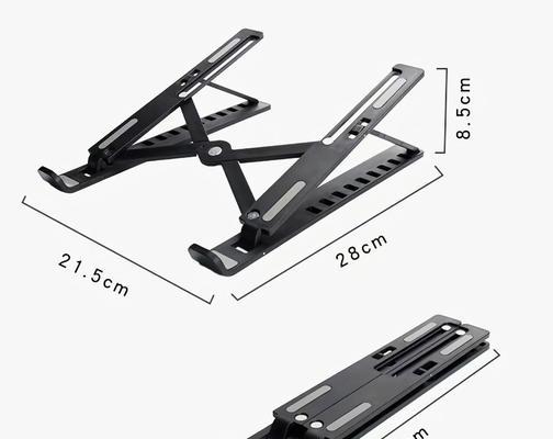 台式电脑架子的折叠方法是什么？