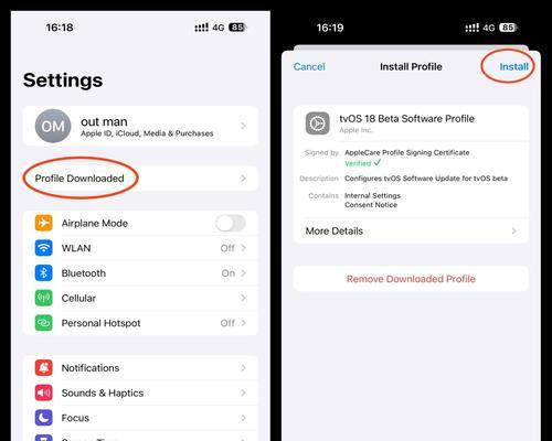 解决iOS8.2b2插件版本不支持问题的技巧（避免iOS8.2b2插件版本的兼容性问题）