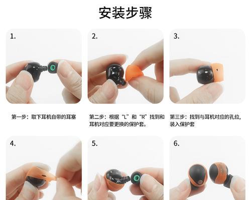 有线耳机耳塞清洁方法是什么？清洁后音质会变吗？