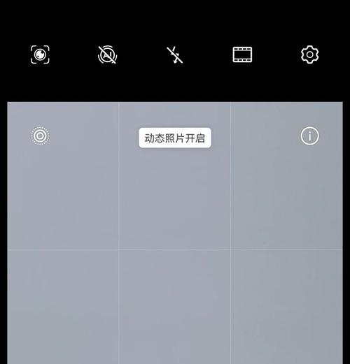 电脑平板拍谷歌怎么用啊？电脑平板如何使用谷歌拍摄功能？