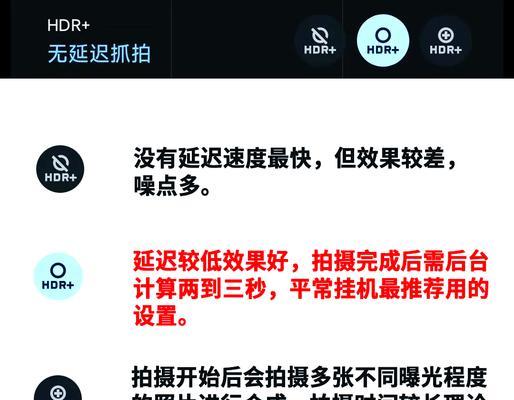 电脑平板拍谷歌怎么用啊？电脑平板如何使用谷歌拍摄功能？