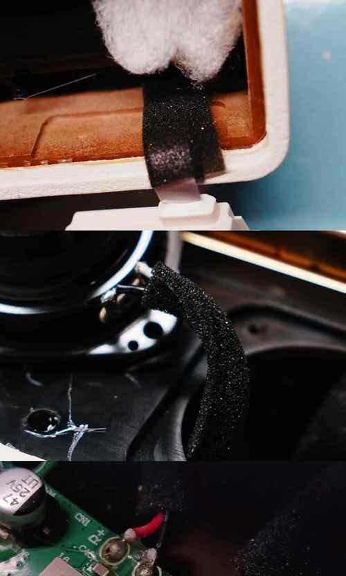 主机内置音箱怎么拆除？拆除方法是什么？