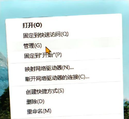 Win10应用商店无法下载应用（Win10应用商店无法下载应用）