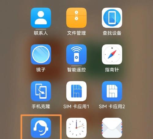 鸿蒙系统升级教程，让你的设备更强大（学会鸿蒙系统升级）
