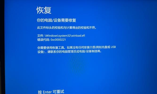 解决COMSurrogate已停止工作的方法（避免程序出现崩溃及数据丢失）
